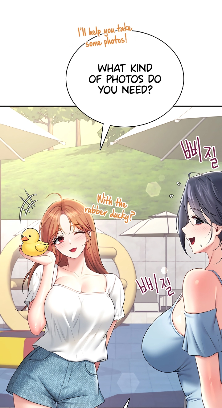 Wireless Onahole Chapter 115 page 82 - 