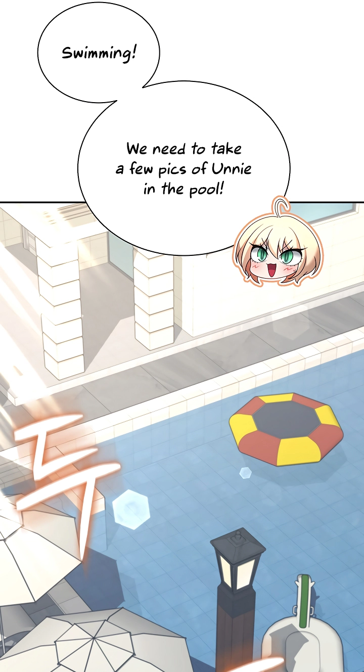 Wireless Onahole Chapter 115 page 84 - 