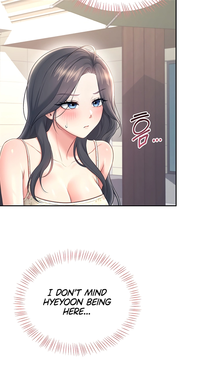 Wireless Onahole Chapter 115 page 86 - 