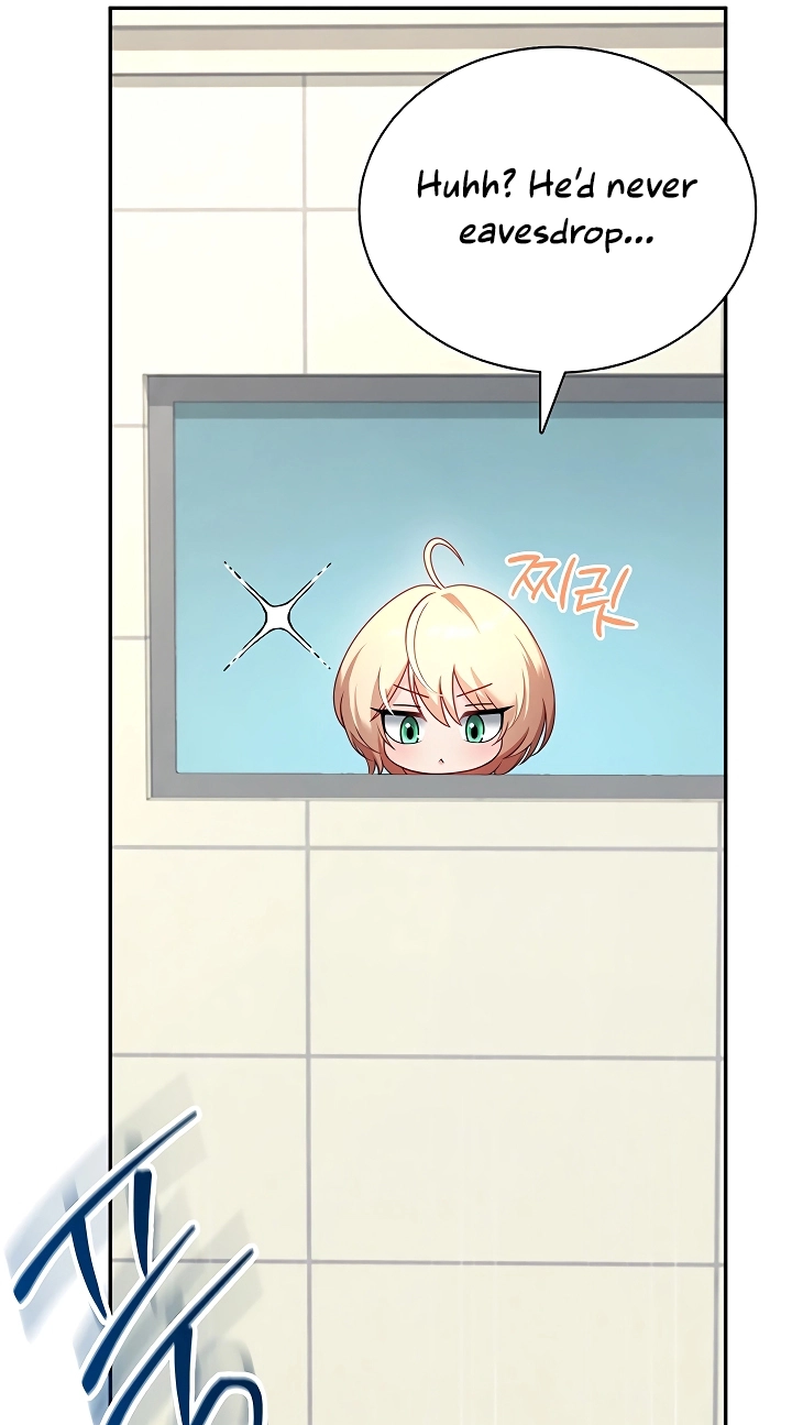 Wireless Onahole Chapter 116 page 11 - 