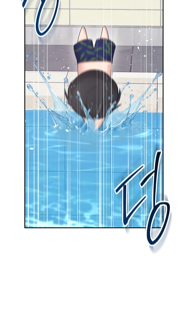 Wireless Onahole Chapter 116 page 12 - 