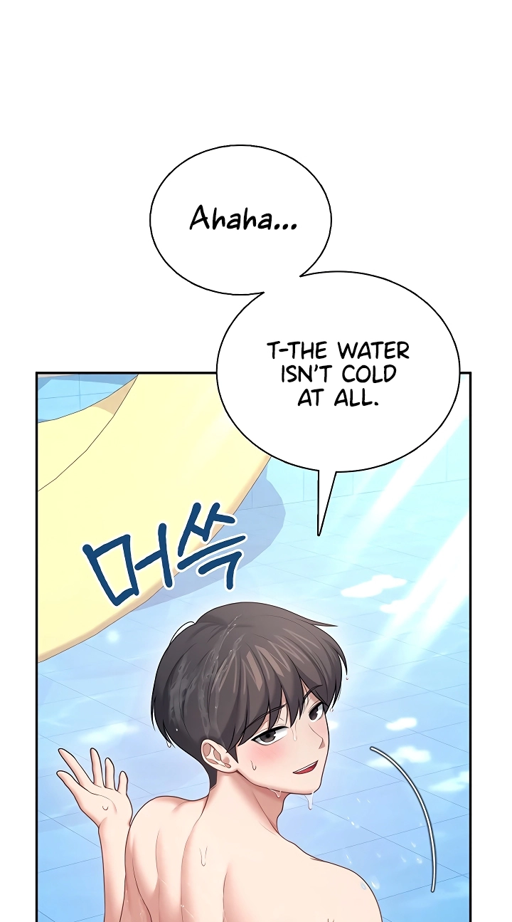 Wireless Onahole Chapter 116 page 13 - 