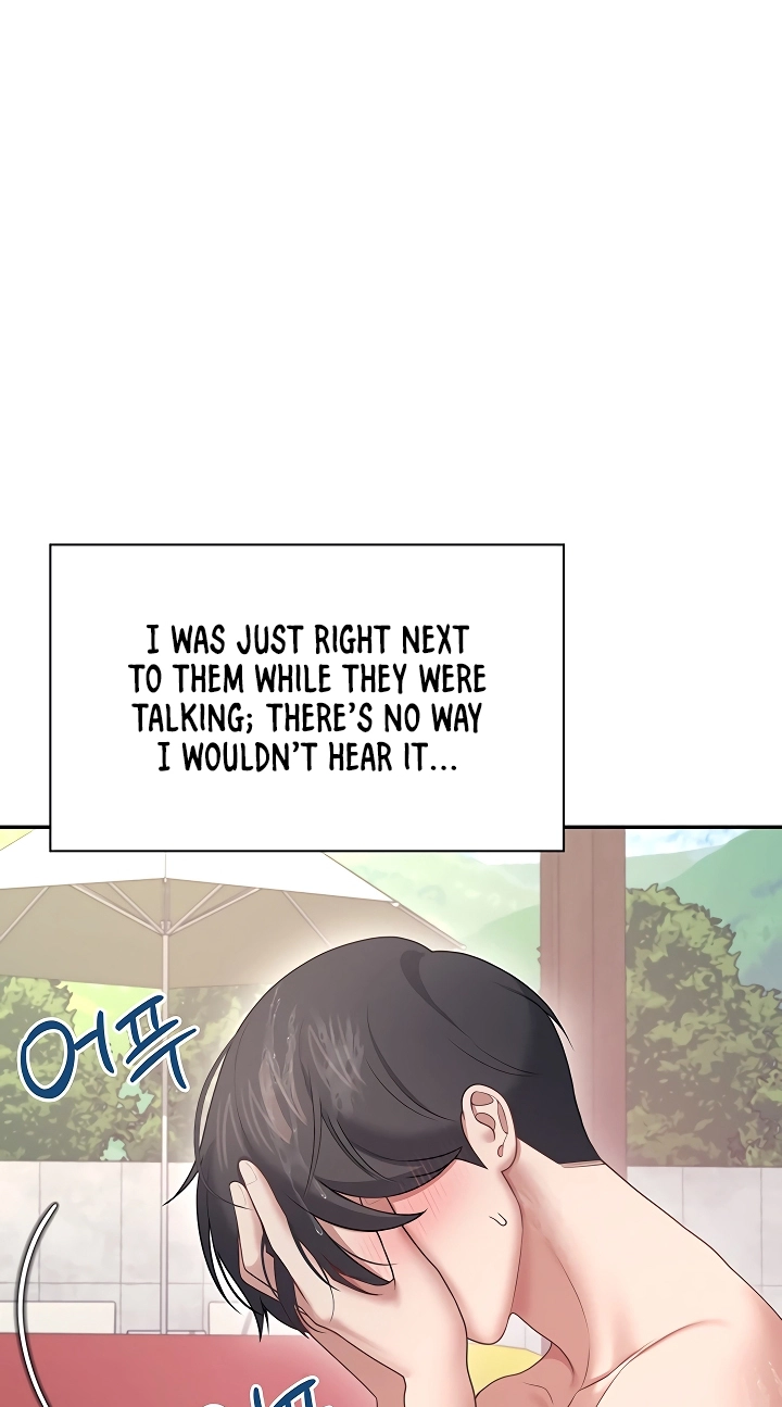 Wireless Onahole Chapter 116 page 15 - 