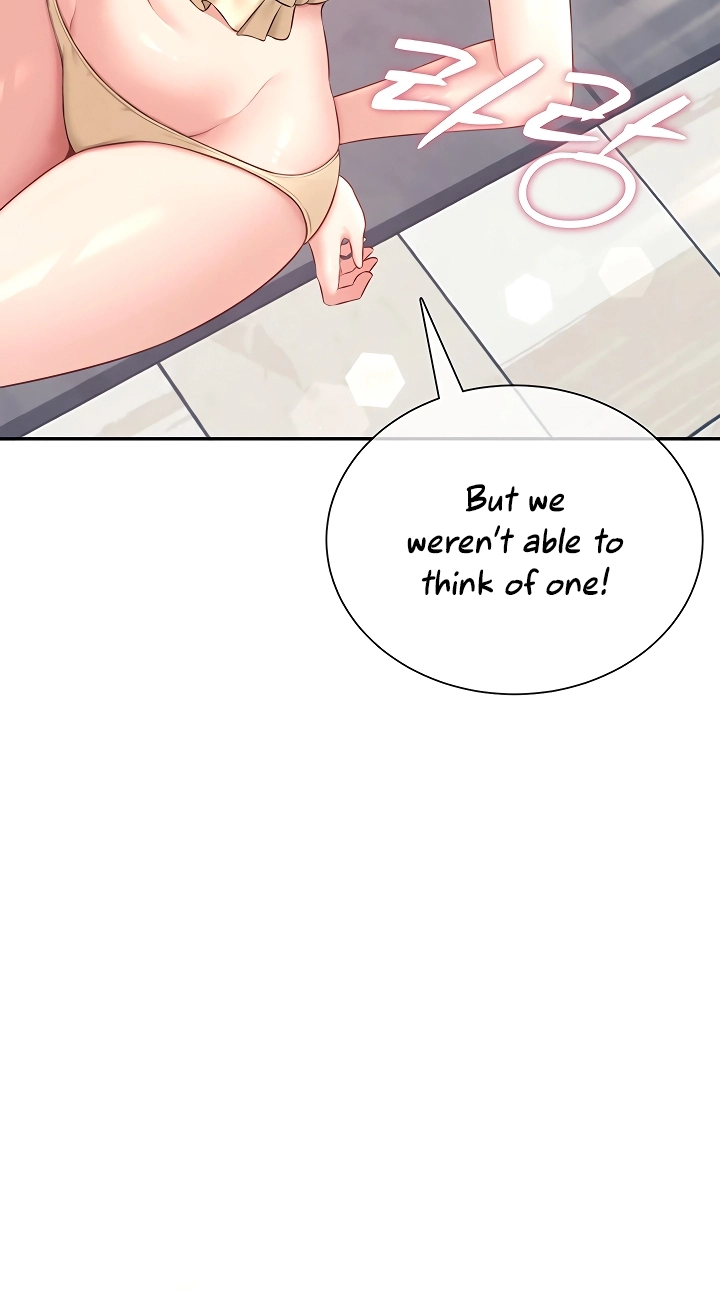 Wireless Onahole Chapter 116 page 19 - 