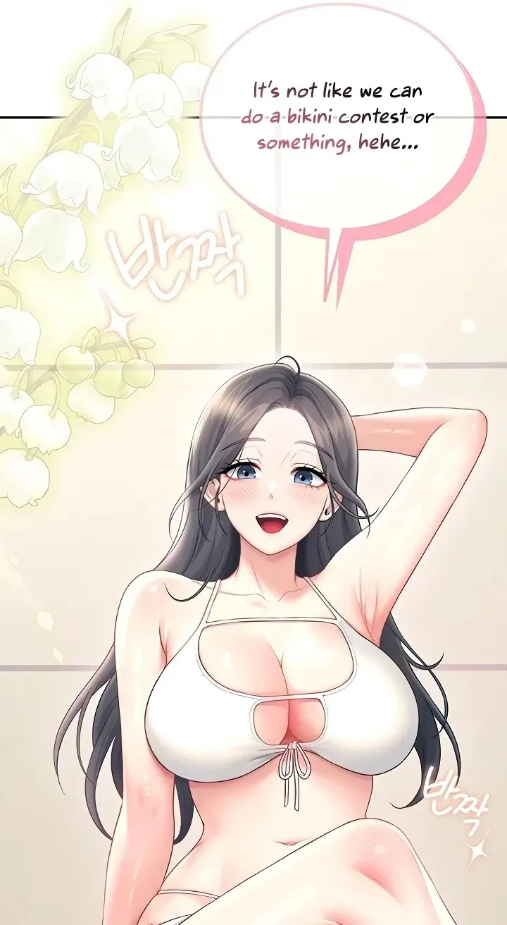 Wireless Onahole Chapter 116 page 20 - 
