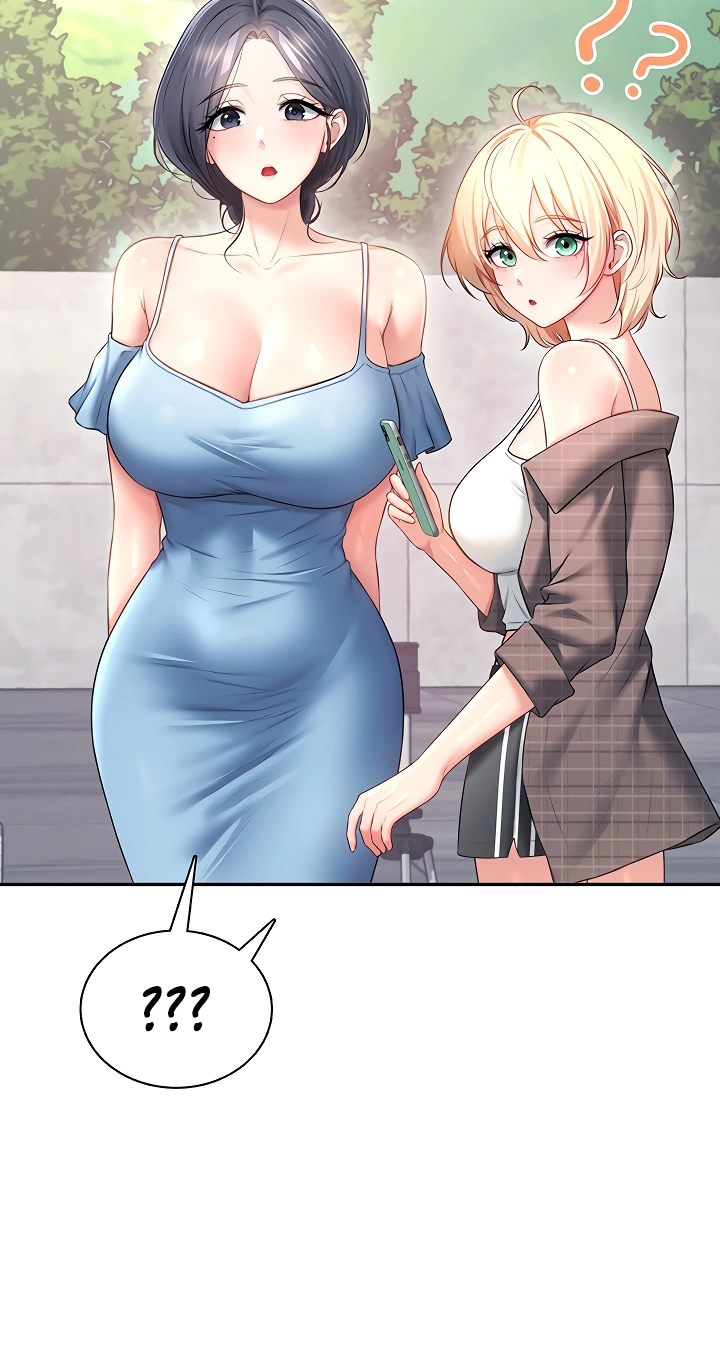 Wireless Onahole Chapter 116 page 3 - 