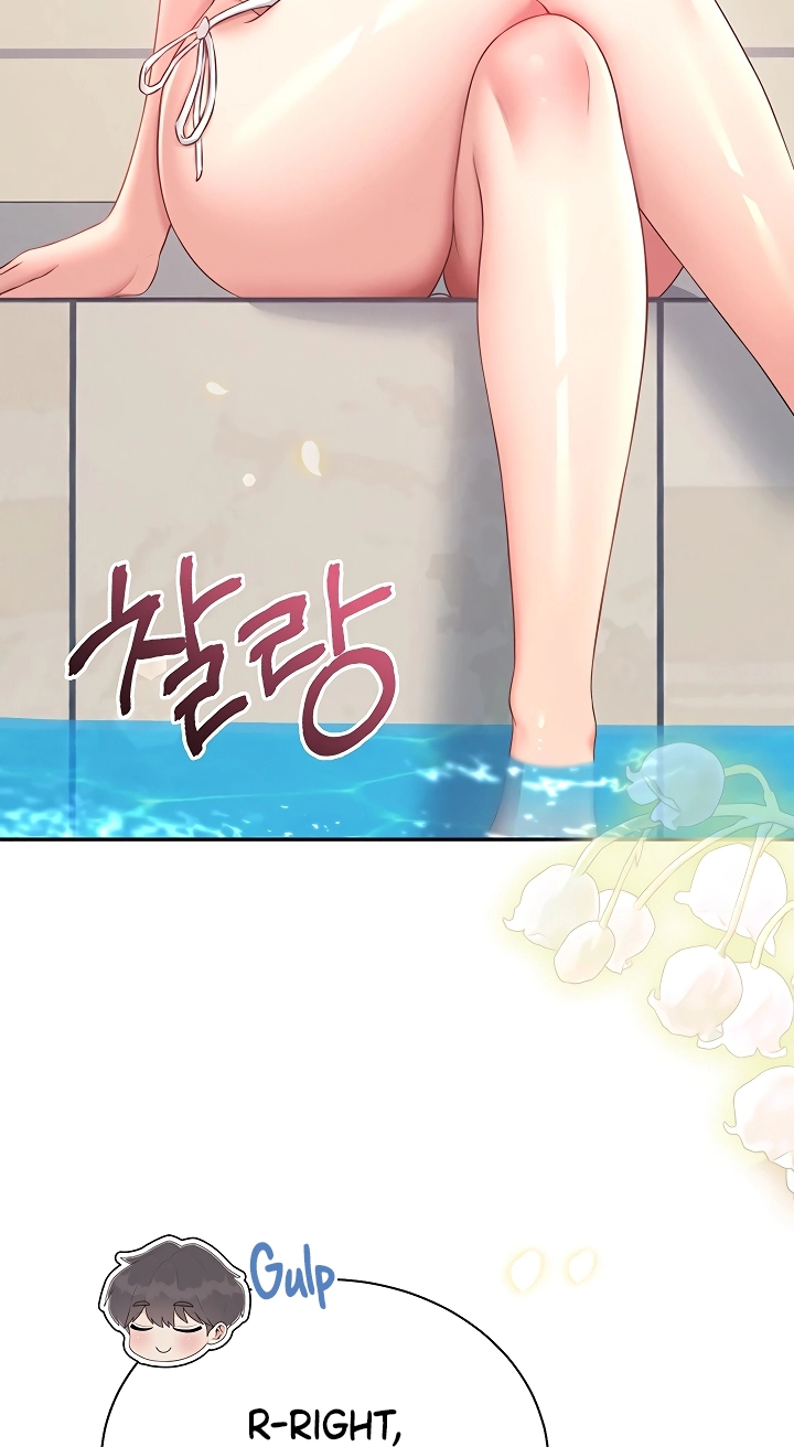 Wireless Onahole Chapter 116 page 21 - 