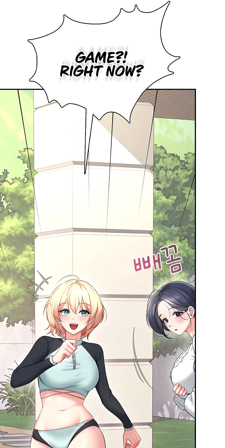 Wireless Onahole Chapter 116 page 28 - 