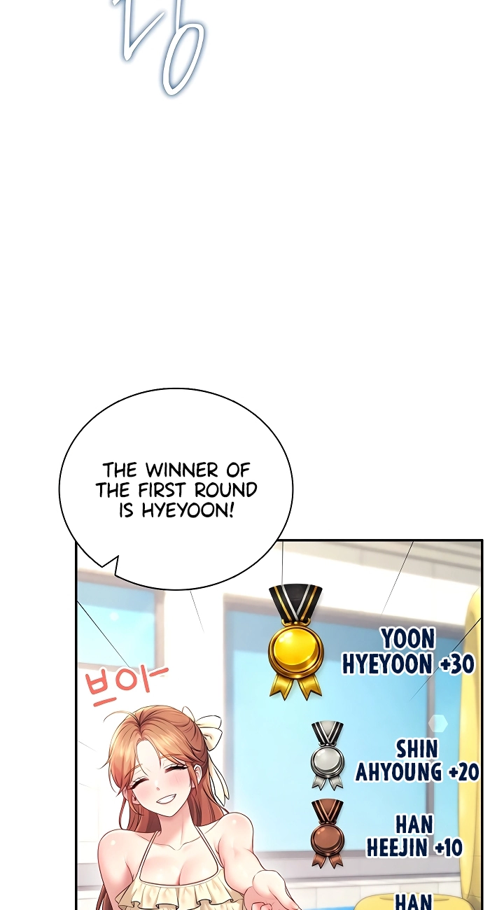 Wireless Onahole Chapter 116 page 48 - 