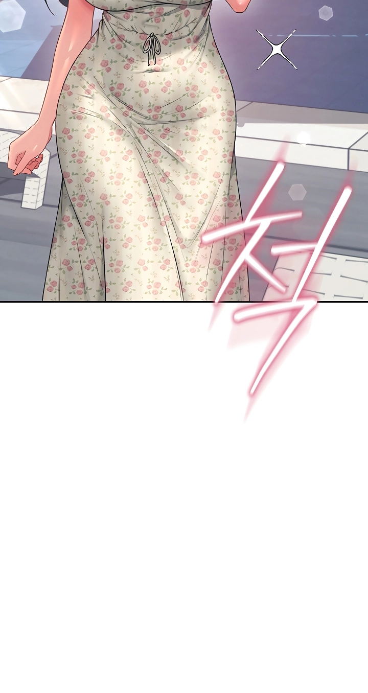 Wireless Onahole Chapter 116 page 6 - 
