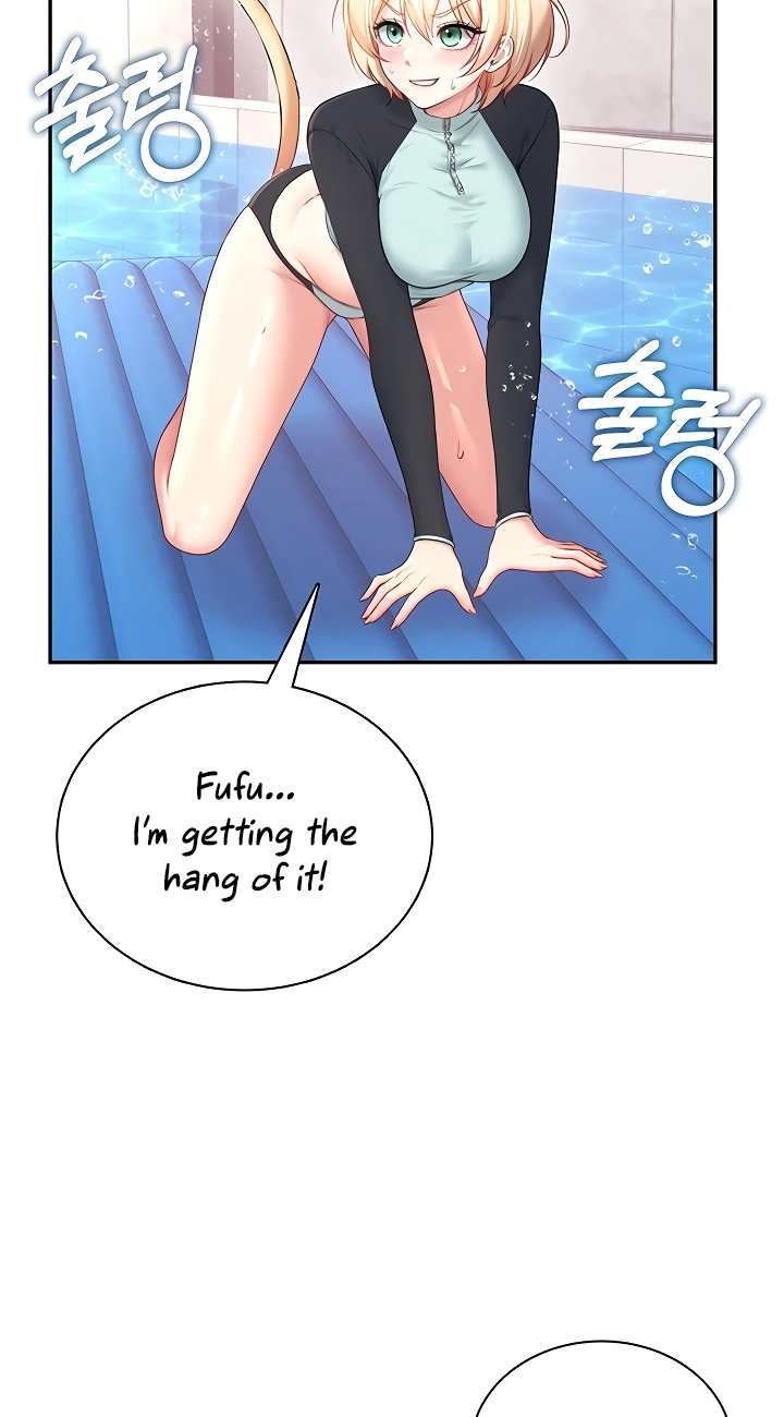 Wireless Onahole Chapter 116 page 51 - 