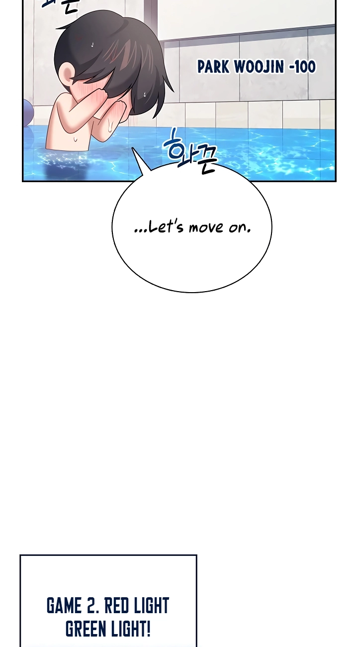 Wireless Onahole Chapter 116 page 56 - 