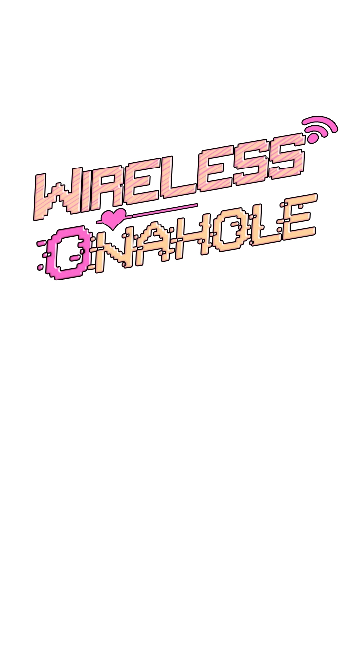 Wireless Onahole Chapter 116 page 7 - 