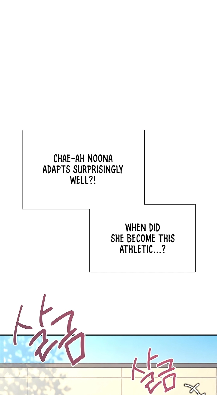 Wireless Onahole Chapter 116 page 65 - 