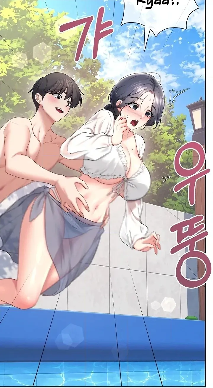 Wireless Onahole Chapter 116 page 70 - 