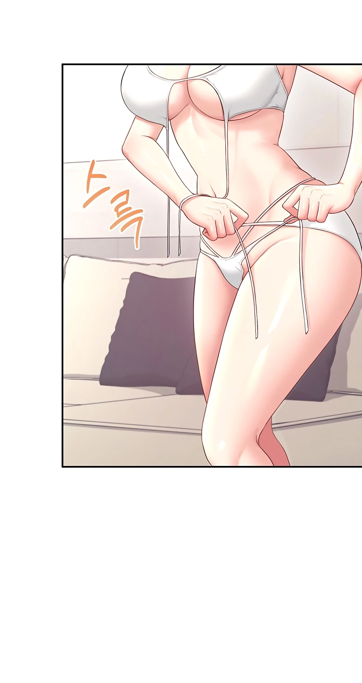 Wireless Onahole Chapter 116 page 8 - 