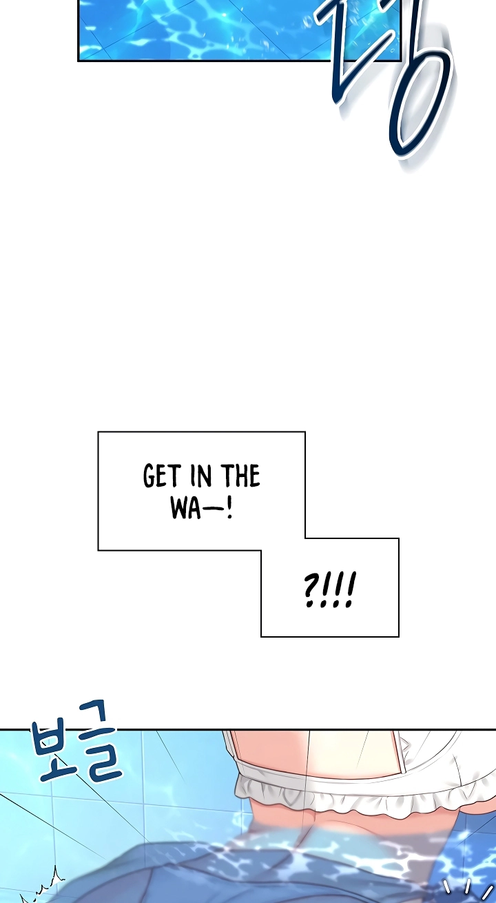 Wireless Onahole Chapter 116 page 72 - 