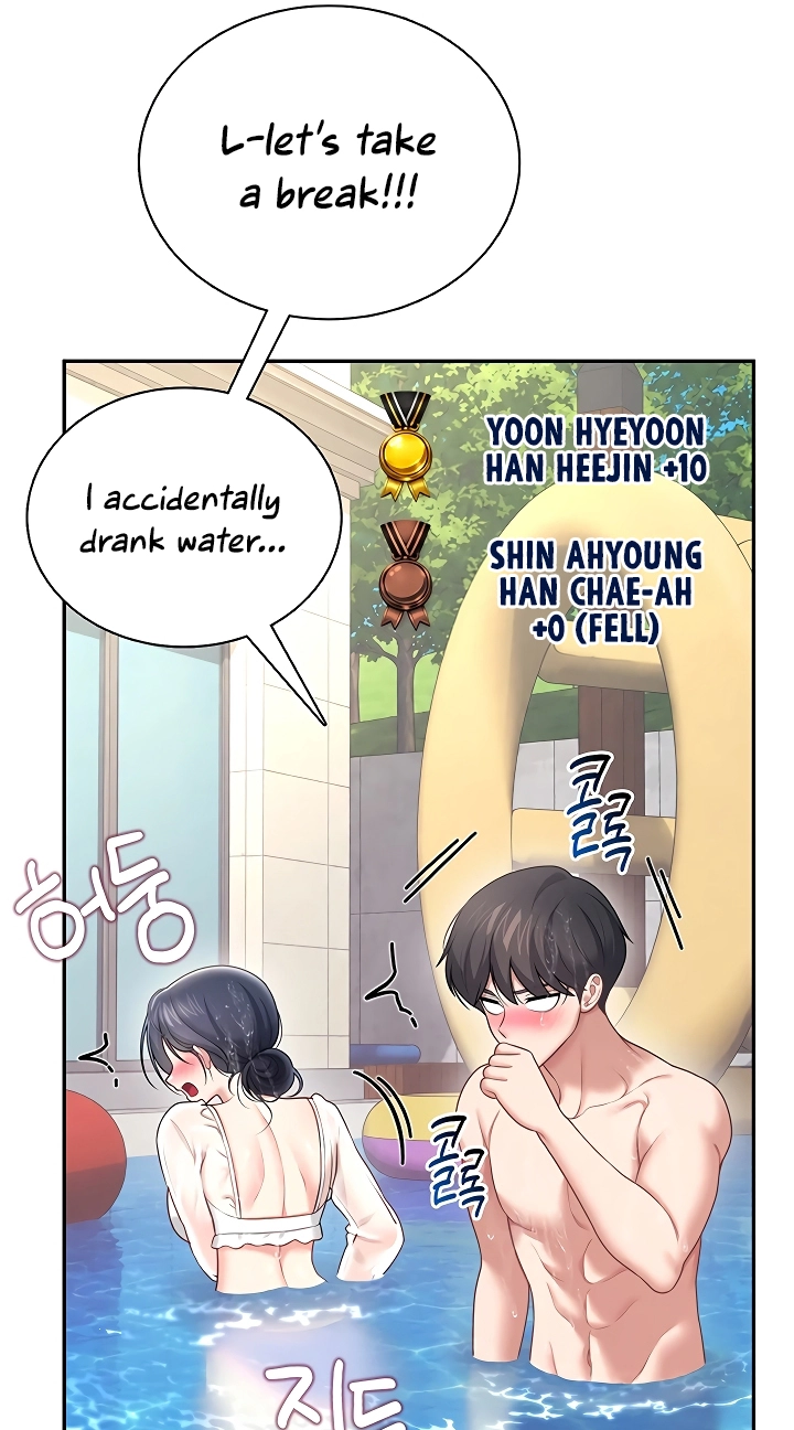 Wireless Onahole Chapter 116 page 74 - 