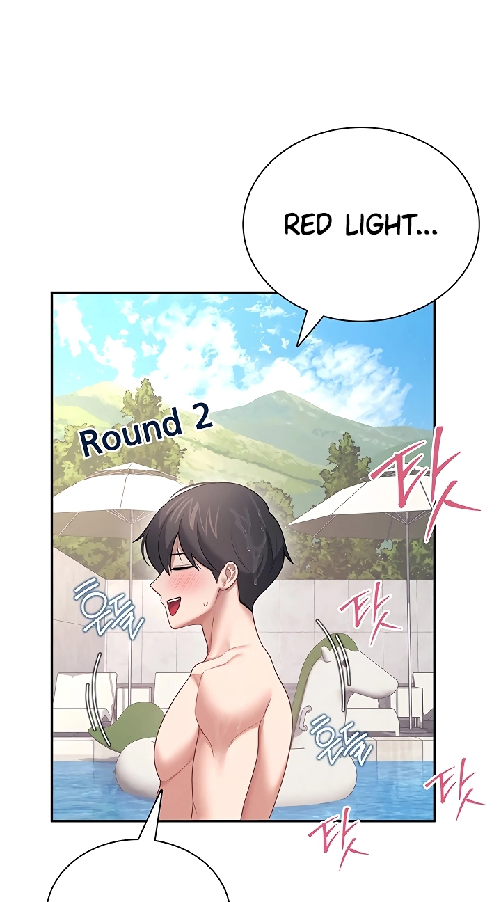Wireless Onahole Chapter 116 page 76 - 