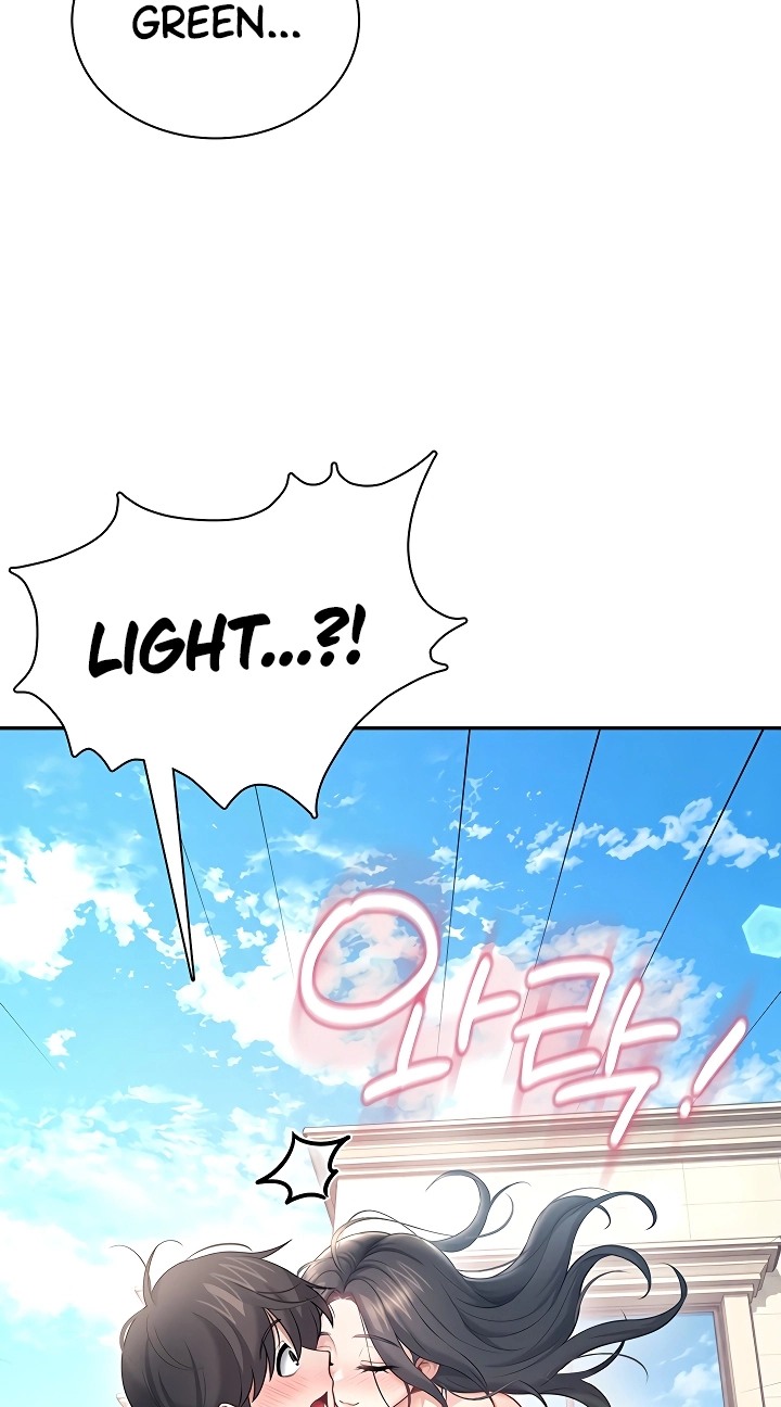 Wireless Onahole Chapter 116 page 77 - 