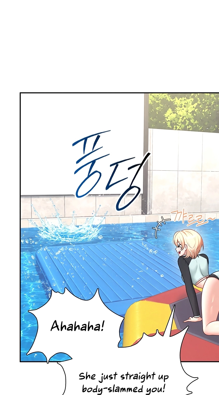 Wireless Onahole Chapter 116 page 79 - 