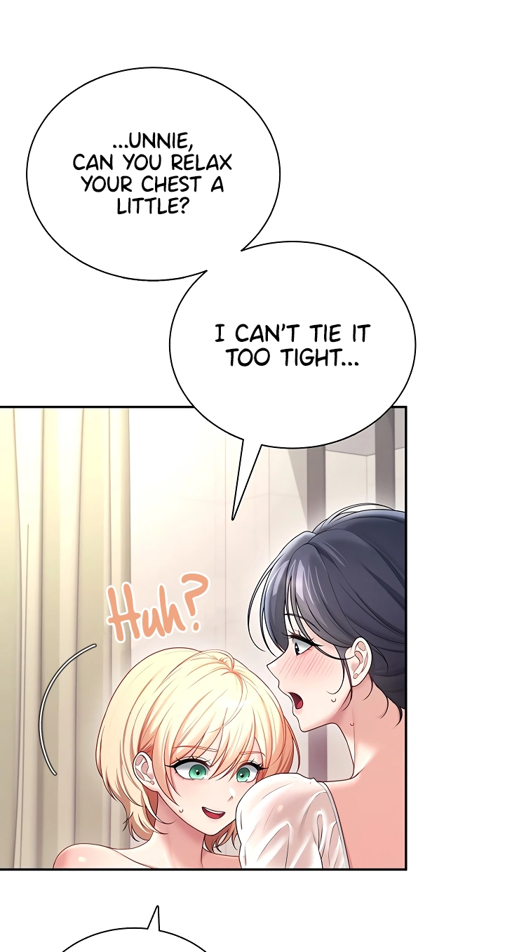 Wireless Onahole Chapter 116 page 9 - 