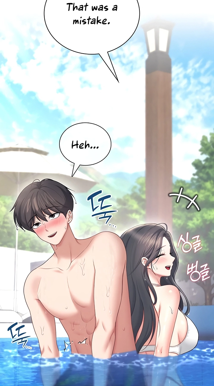 Wireless Onahole Chapter 116 page 81 - 