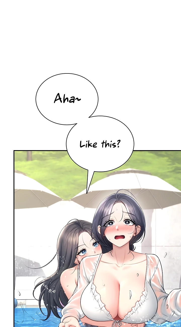Wireless Onahole Chapter 116 page 85 - 