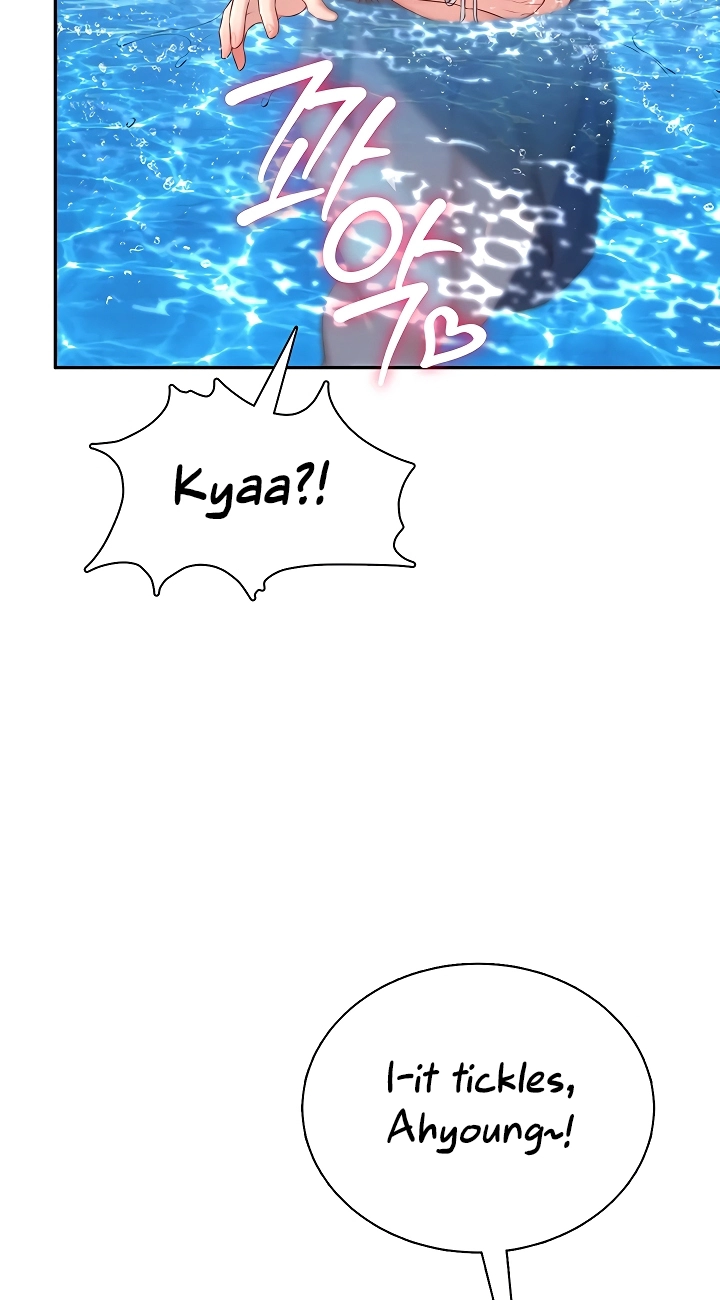 Wireless Onahole Chapter 116 page 86 - 