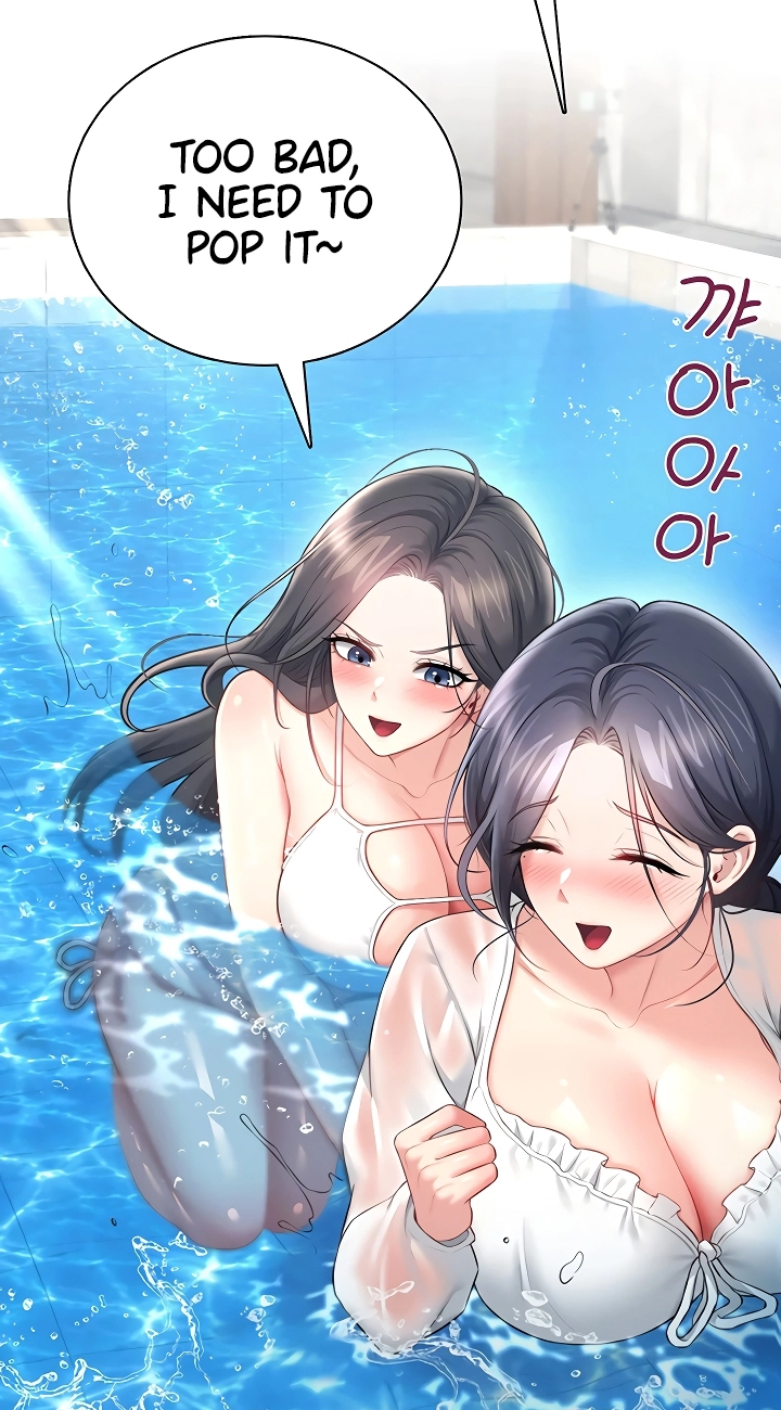 Wireless Onahole Chapter 116 page 87 - 