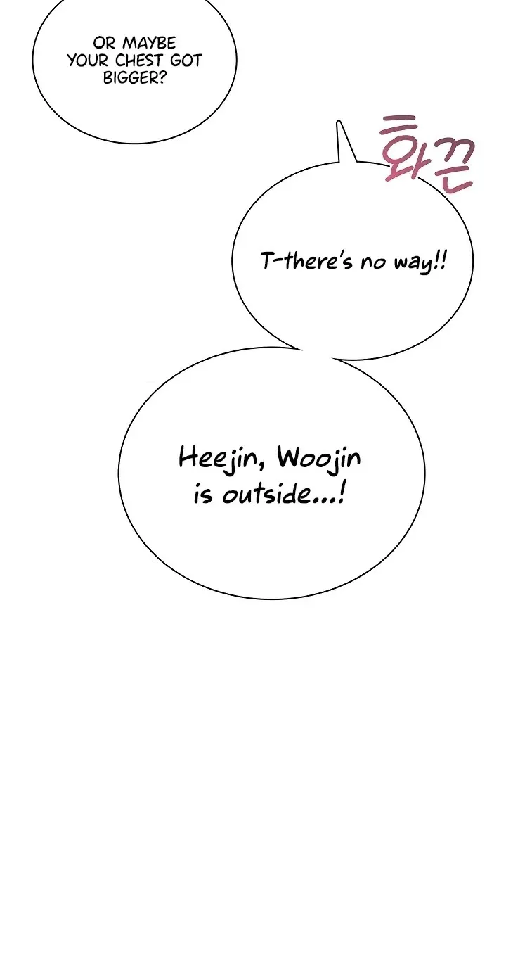Wireless Onahole Chapter 116 page 10 - 