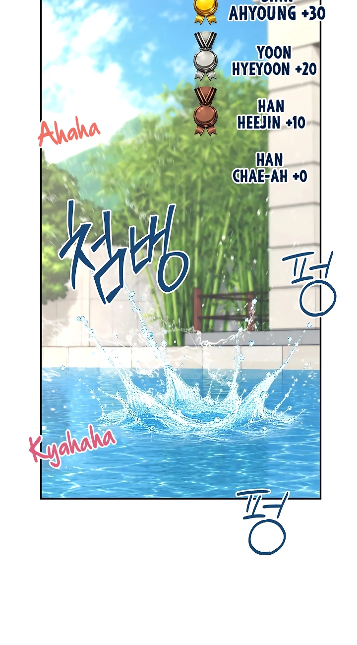 Wireless Onahole Chapter 116 page 92 - 