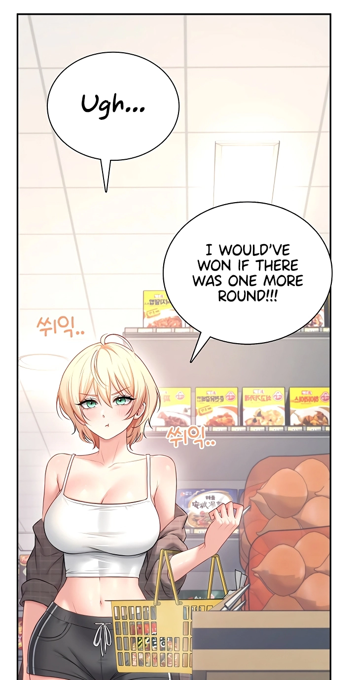 Wireless Onahole Chapter 116 page 94 - 