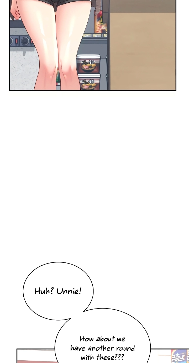 Wireless Onahole Chapter 116 page 95 - 