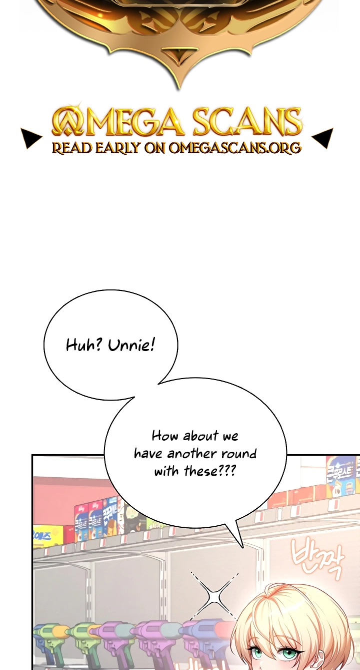 Wireless Onahole Chapter 117 page 2 - 