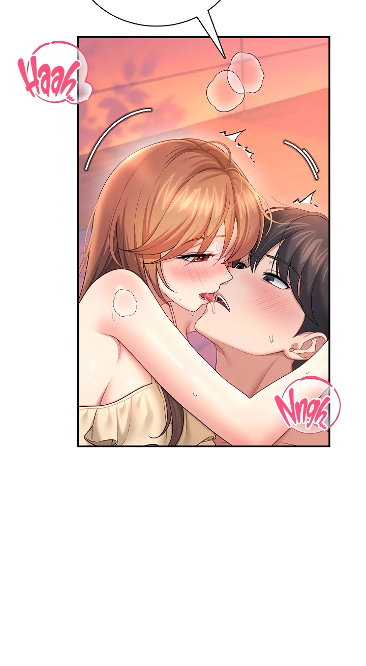 Wireless Onahole Chapter 117 page 14 - 