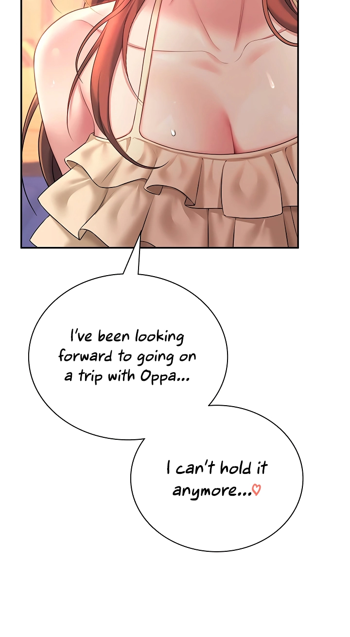 Wireless Onahole Chapter 117 page 16 - 
