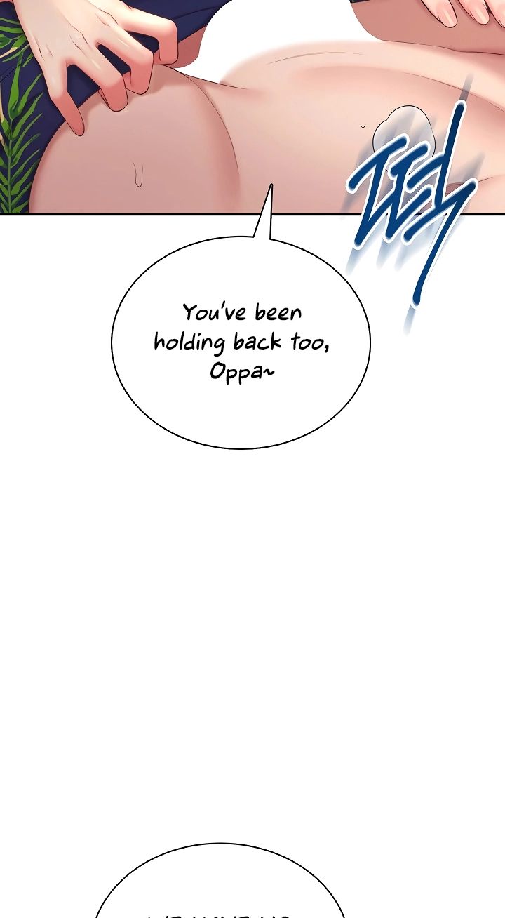 Wireless Onahole Chapter 117 page 18 - 