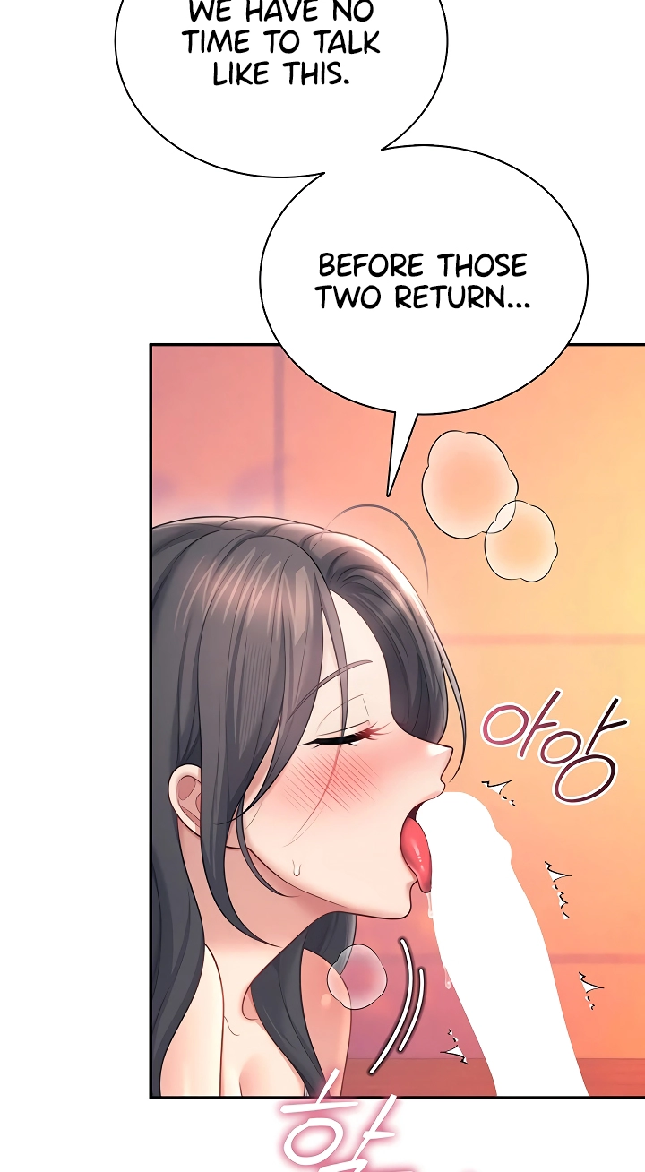 Wireless Onahole Chapter 117 page 19 - 