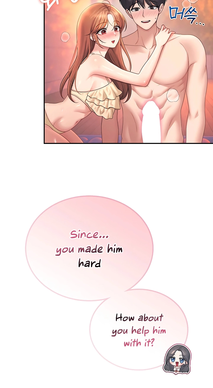 Wireless Onahole Chapter 117 page 25 - 