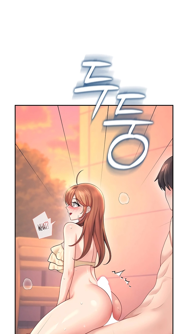 Wireless Onahole Chapter 117 page 26 - 