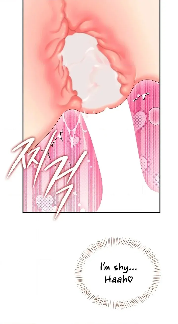 Wireless Onahole Chapter 117 page 30 - 