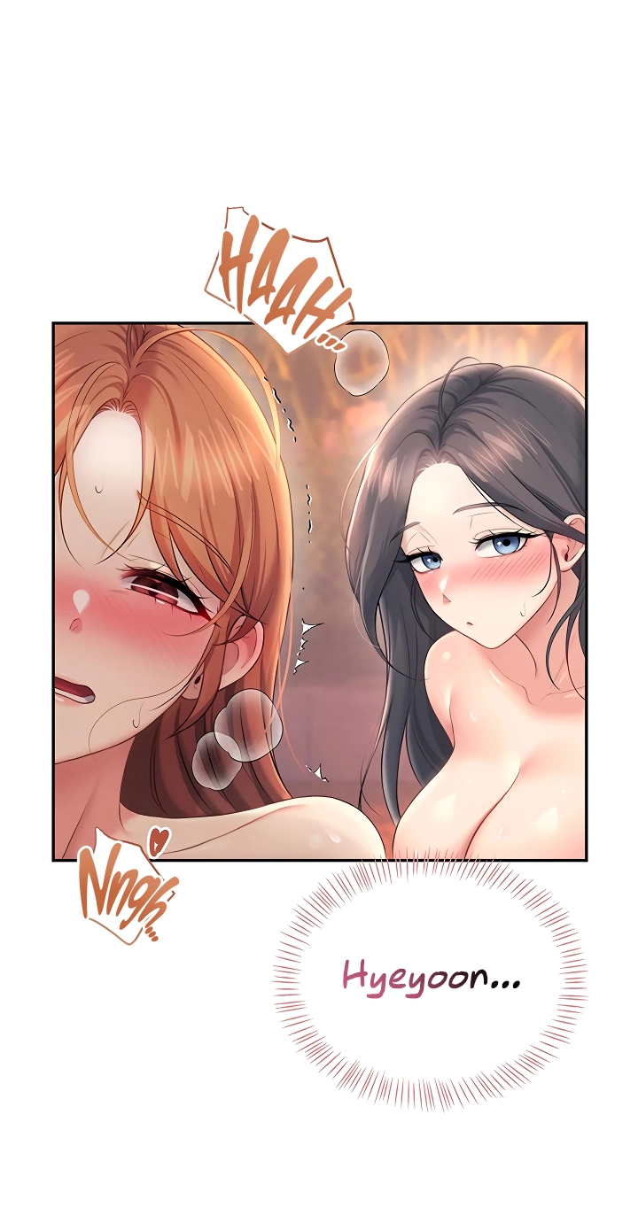 Wireless Onahole Chapter 117 page 39 - 