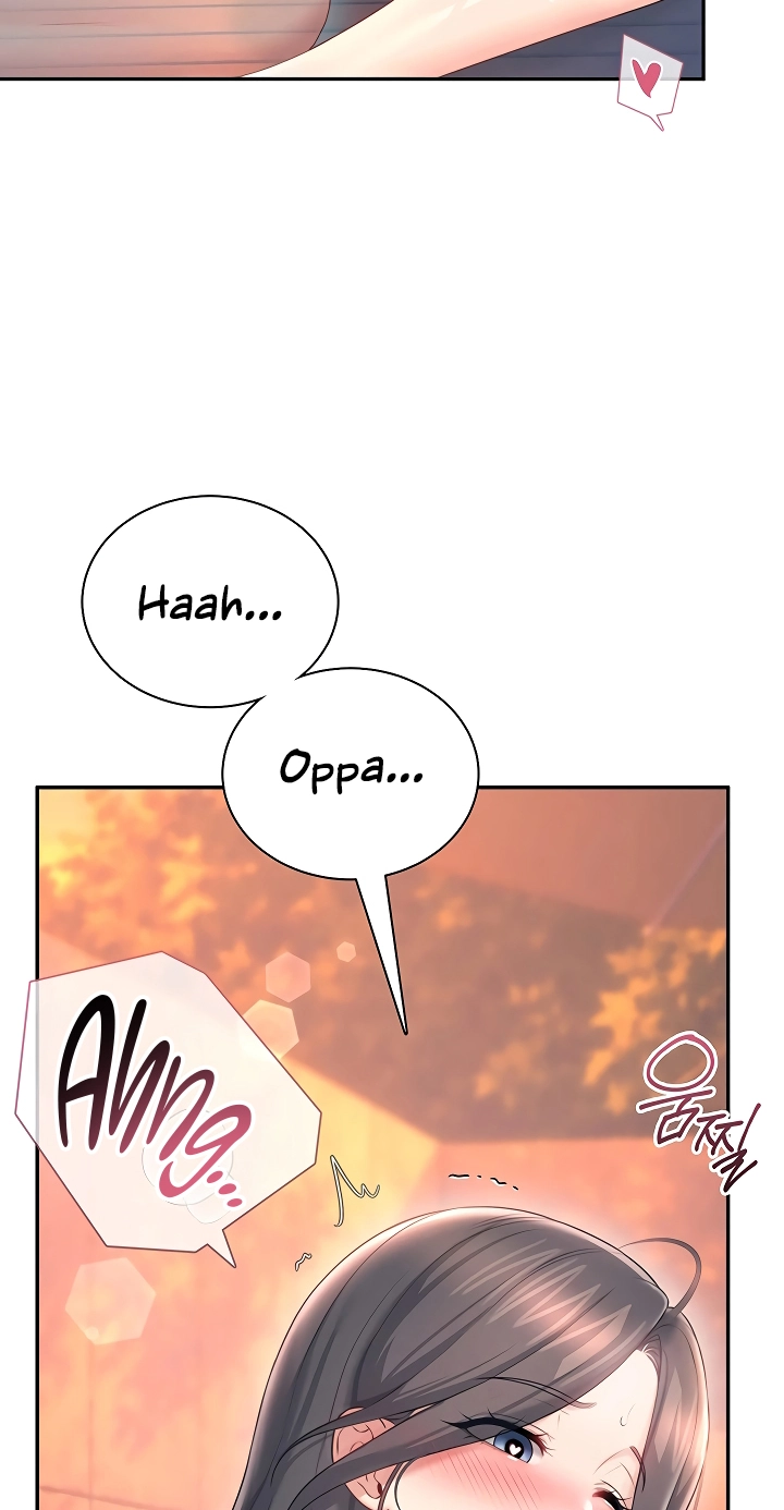 Wireless Onahole Chapter 117 page 47 - 