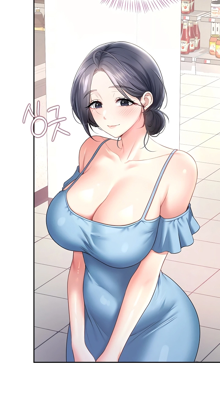 Wireless Onahole Chapter 117 page 6 - 