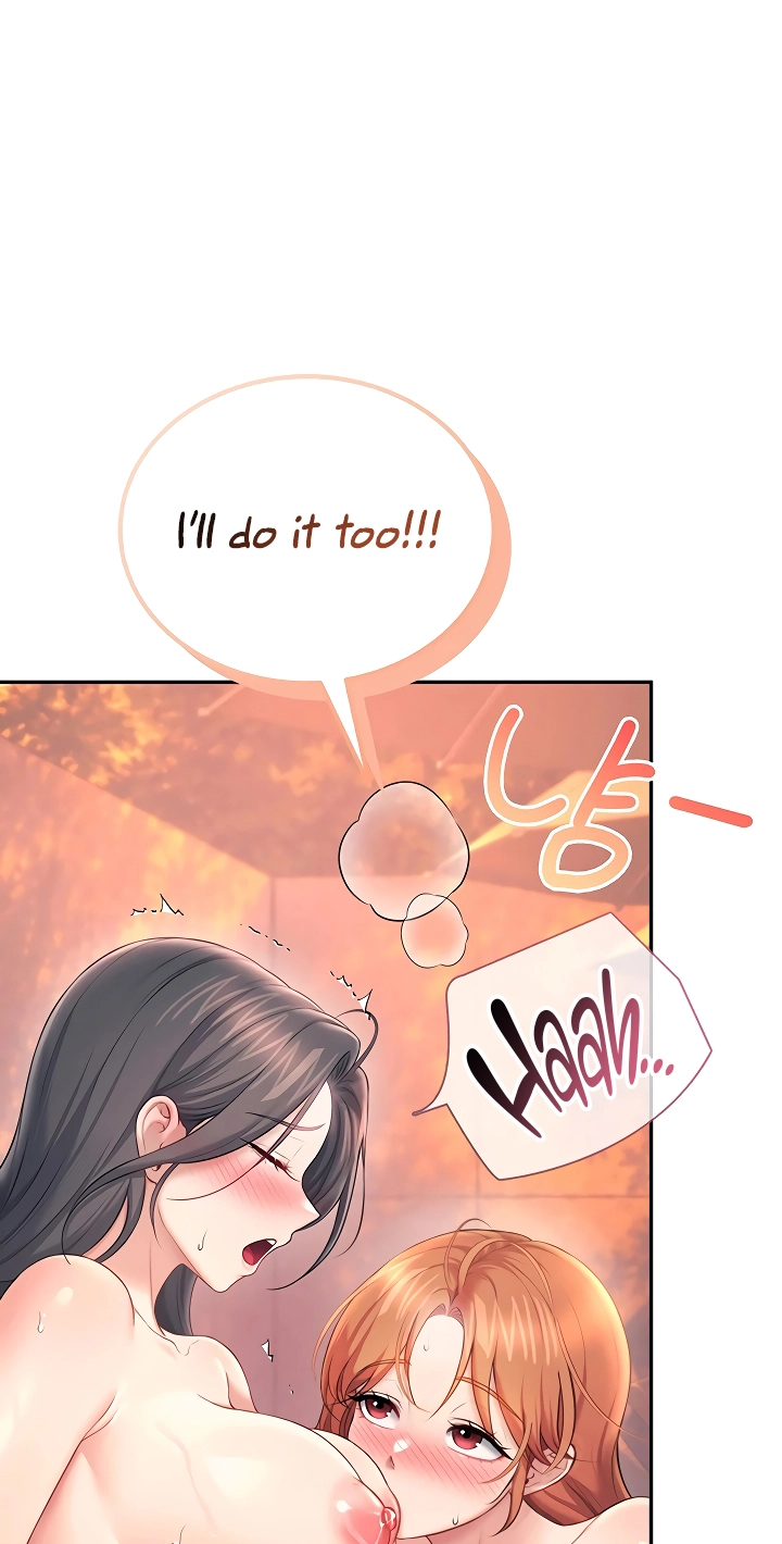 Wireless Onahole Chapter 117 page 53 - 