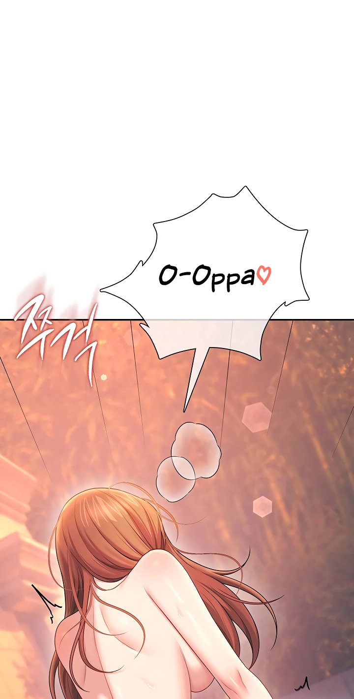 Wireless Onahole Chapter 117 page 56 - 