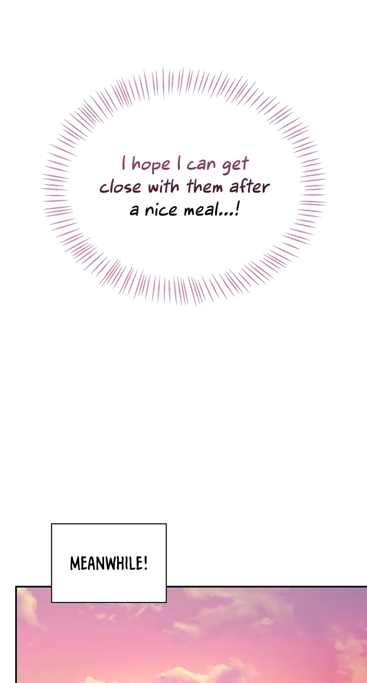 Wireless Onahole Chapter 117 page 7 - 