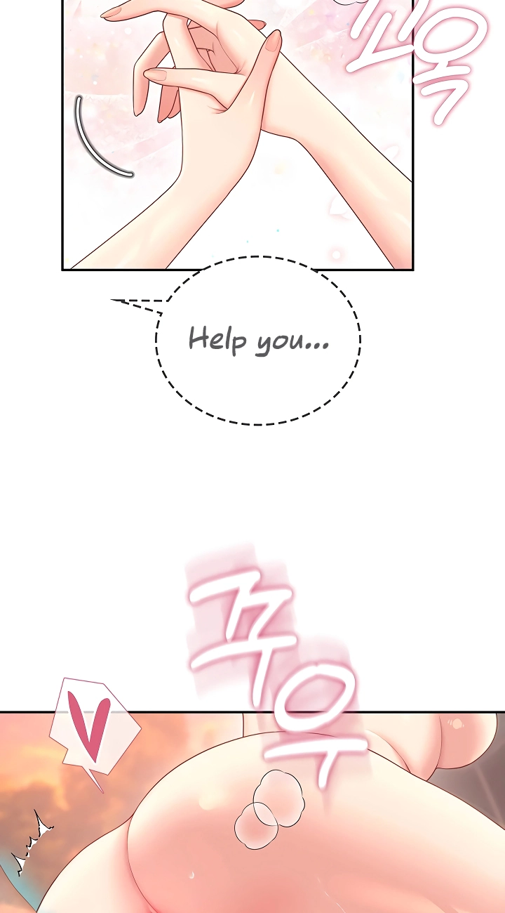 Wireless Onahole Chapter 117 page 66 - 