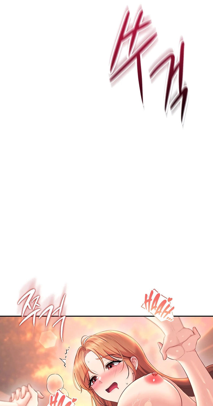 Wireless Onahole Chapter 117 page 69 - 